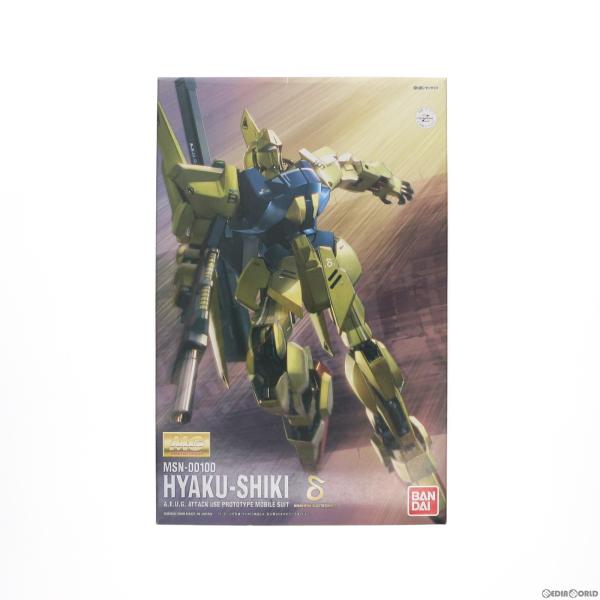 『中古即納』{PTM} MG 1/100 MSM-00100 百式 HDカラー 機動戦士Zガンダム ...