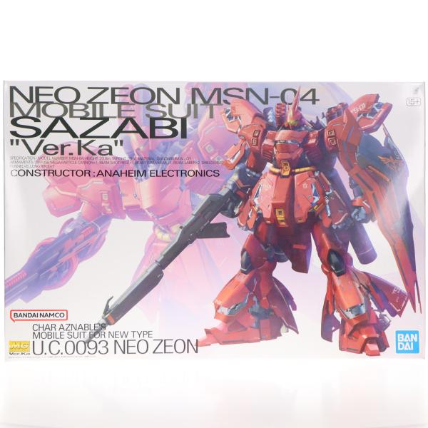 『中古即納』{PTM} MG 1/100 MSN-04 サザビー Ver.Ka 機動戦士ガンダム 逆...