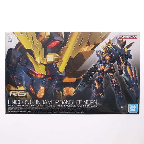 『中古即納』{PTM} (再販) RG 1/144 RX-0N ユニコーンガンダム2号機 バンシィ・...
