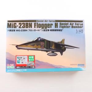 『中古即納』{PTM} 1/48 ソ連空軍 MiG-23BN フロッガーH ソ連空軍・戦闘爆撃機型 エッチングパーツ付属 プラモデル(TPA-40) プラッツ/ITALERI(20231025)