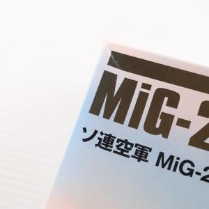 『中古即納』{PTM} 1/48 ソ連空軍 M...の詳細画像3