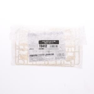 『中古即納』{PTM} コトブキヤショップ限定...の詳細画像1