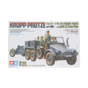 『中古即納』{PTM} ミリタリーミニチュア No.259 1/35 ドイツ クルップ・プロッツェ3.7cm対戦車砲牽引型 ディスプレイモデル プラモデル タミヤ(20030325)
