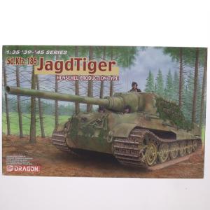 『中古即納』{PTM} '39-'45 SERIES 1/35 Sd.Kfz.186 JagdTiger HENSCHEL PRODUCTION TYPE プラモデル(6285) DRAGON(ドラゴン)(20120125)