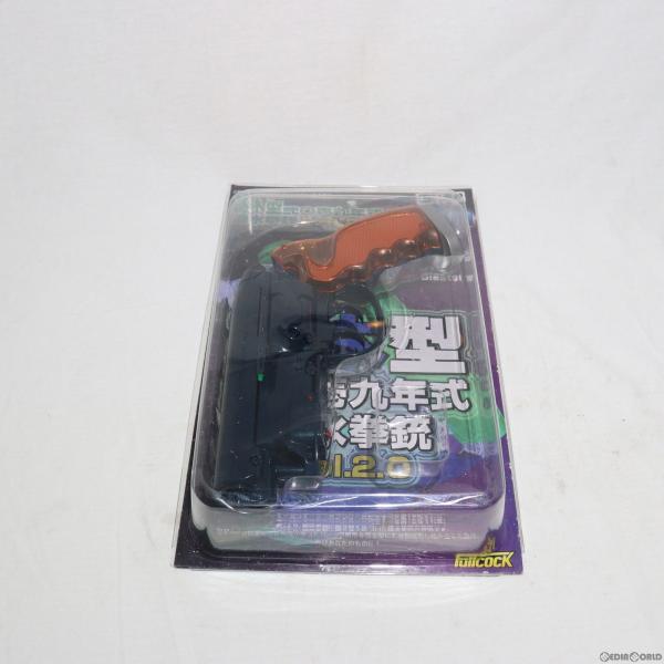 『中古即納』{MIL}Fullcock(フルコック)/アルゴ舎 水鉄砲 REAL FORM Wate...