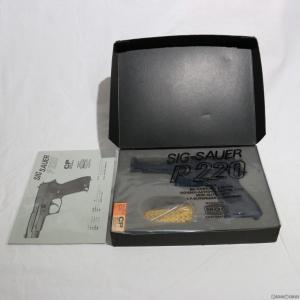 『中古即納』{MIL}MGC 発火モデルガン シグザウエル P220 ABS (18歳以上専用)(20150223)｜media-world