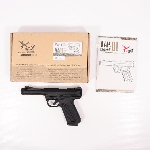 『中古即納』{MIL} ActionArmy(アクションアーミー) ガスブローバック AAP-01 ...
