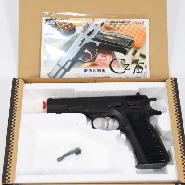『中古即納』{MIL} KSC ガスブローバック Cz75 2ndバージョン HW(ヘビーウェイト)...