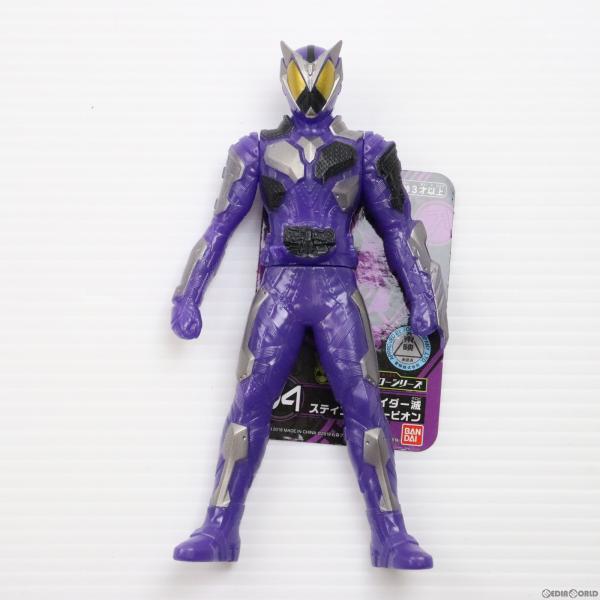 『中古即納』{SFT}ライダーヒーローシリーズ04 仮面ライダー滅 スティングスコーピオン 仮面ライ...