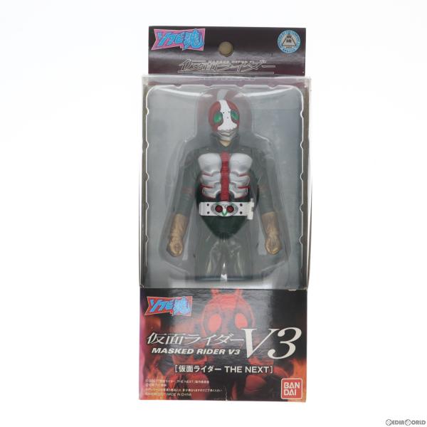 『中古即納』{SFT}ソフビ魂 仮面ライダーV3 仮面ライダーTHE NEXT ソフビ バンダイ(2...