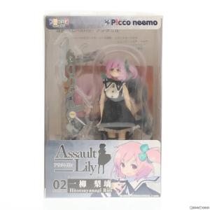 ディズニー100 サプライズカプセル シリーズ1 【BOX】 24個入り