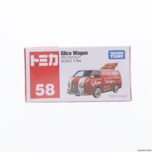 『中古即納』{MDL}トミカ No.58 1/64 グリコワゴン(レッド×ホワイト) 完成品 ミニカー タカラトミー(20210116)｜media-world