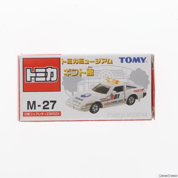 『中古即納』{MDL}トミカミュージアム ギフト館 M-27 1/61 日産 フェアレディZ 300...