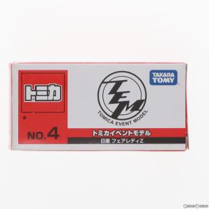 『中古即納』{MDL}トミカ イベントモデル No.4 1/57 日産 フェアレディZ(イエロー×ブラック) 完成品 ミニカー タカラトミー(20151231)｜media-world