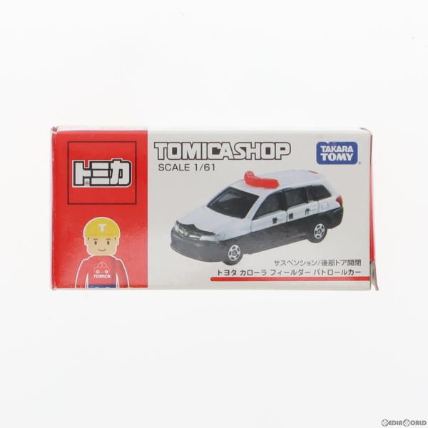 『中古即納』{MDL}トミカショップ限定 トミカ 1/61 カローラ フィールダー パトロールカー ...