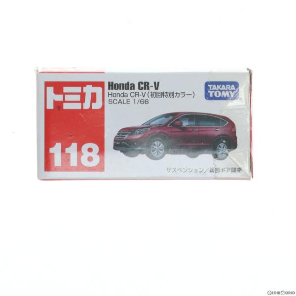 『中古即納』{MDL}トミカ No.118 1/66 Honda(ホンダ) CR-V 初回特別カラー...