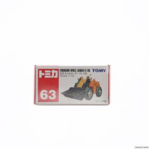 『中古即納』{MDL}トミカ No.63 1/79 古河 ホイルローダーFL140(イエロー×ブラッ...