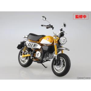『中古即納』{MDL}1/12 完成品バイクシリーズ Honda Monkey125 バナナイエロー ミニカー スカイネット(アオシマ)(20220120)｜media-world
