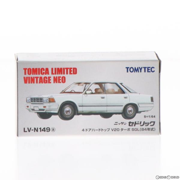 『中古即納』{MDL}トミカリミテッドヴィンテージ NEO TLV-N149a 日産 セドリック タ...