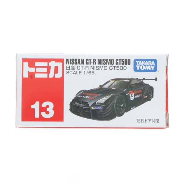 『中古即納』{MDL} トミカ No.13 日産 GT-R NISMO GT500(ブラック) 完成...