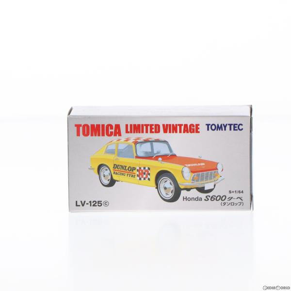『中古即納』{MDL} トミカリミテッドヴィンテージ 1/64 LV-125c Honda S600...