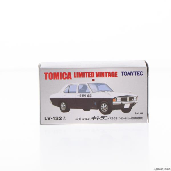 『中古即納』{MDL} トミカリミテッドヴィンテージ 1/64 TLV-132a ギャランAIIGS...
