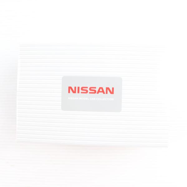 『中古即納』{MDL} 1/43 日産 GT-R R35(アルティメイトシャイニーオレンジ) 完成品...