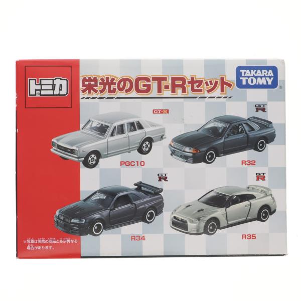 『中古即納』{MDL} トミカ 栄光のGT-Rセット(4台セット) 完成品 ミニカー タカラトミー(...