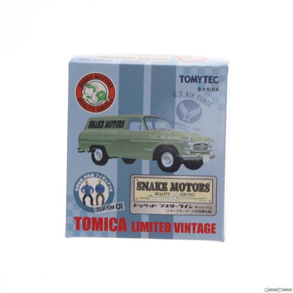 『中古即納』{MDL} トミカリミテッドヴィンテージ TLV-SM01 マスターライン(SM社 社用...