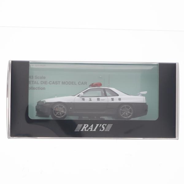 『中古即納』{MDL} 1/43 日産 スカイライン GT-R(BNR34) 2020 埼玉県警察高...