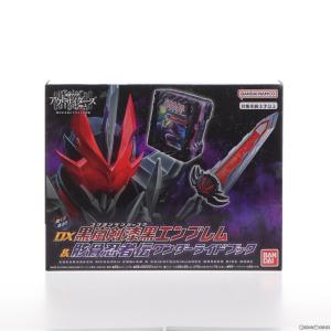 『中古即納』{TOY}プレミアムバンダイ限定 DX黒嵐剣漆黒エンブレム＆骸骨忍者伝ワンダーライドブッ...