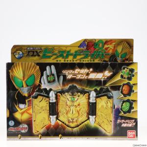 『中古即納』{TOY}変身ベルト DXビーストドライバー 仮面ライダーウィザード 完成トイ バンダイ...