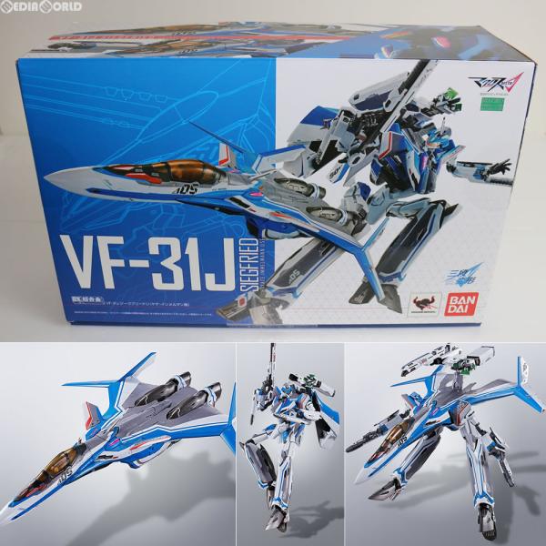 『中古即納』{TOY}DX超合金 VF-31J ジークフリード(ハヤテ・インメルマン機) マクロスΔ...