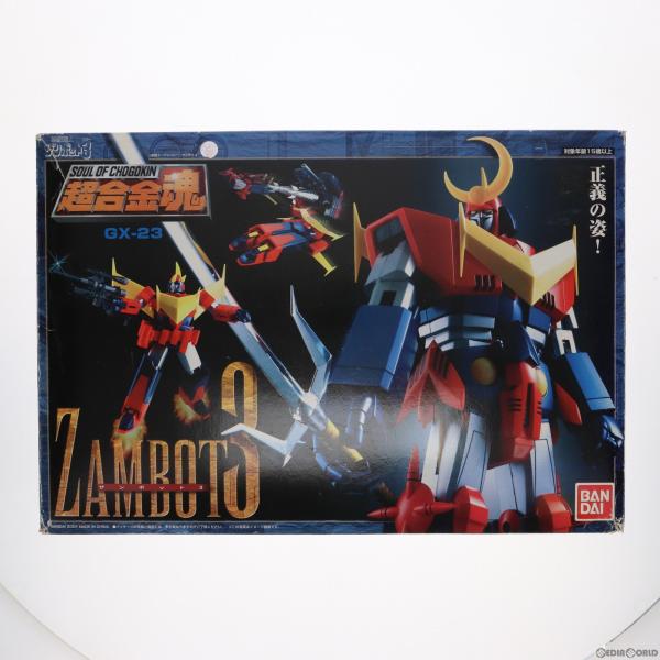 『中古即納』{TOY}超合金魂 GX-23 無敵超人ザンボット3 完成トイ バンダイ(2013042...