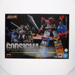 『中古即納』{TOY}超合金魂 GX-60R 宇宙大帝ゴッドシグマ(リニューアルバージョン) 完成トイ バンダイスピリッツ(20180922)｜media-world