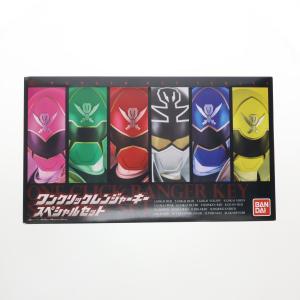TOY} プレミアムバンダイ限定 ワンクリックレンジャーキー