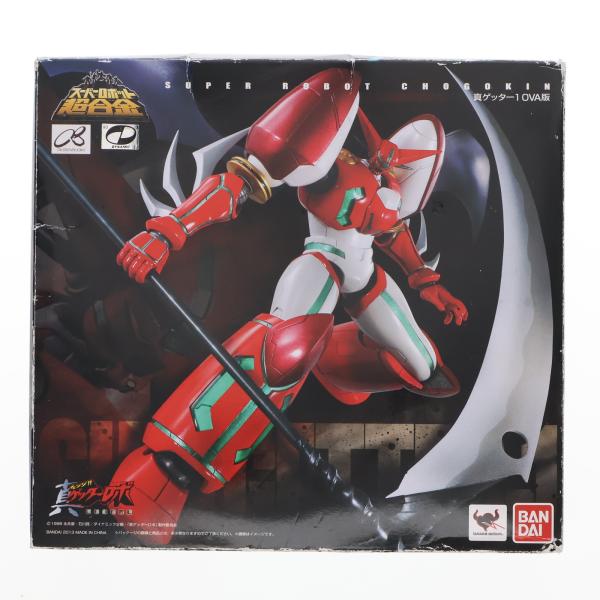 『中古即納』{TOY} スーパーロボット超合金 真ゲッター1 OVA版 真(チェンジ!!)ゲッターロ...