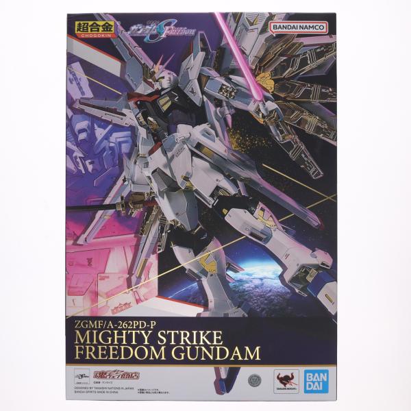 『中古即納』{TOY} 魂ウェブ商店限定 超合金 マイティーストライクフリーダムガンダム 機動戦士ガ...