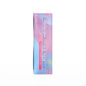 『中古即納』{TOY} DXライダーゴチゾウエ...の詳細画像1