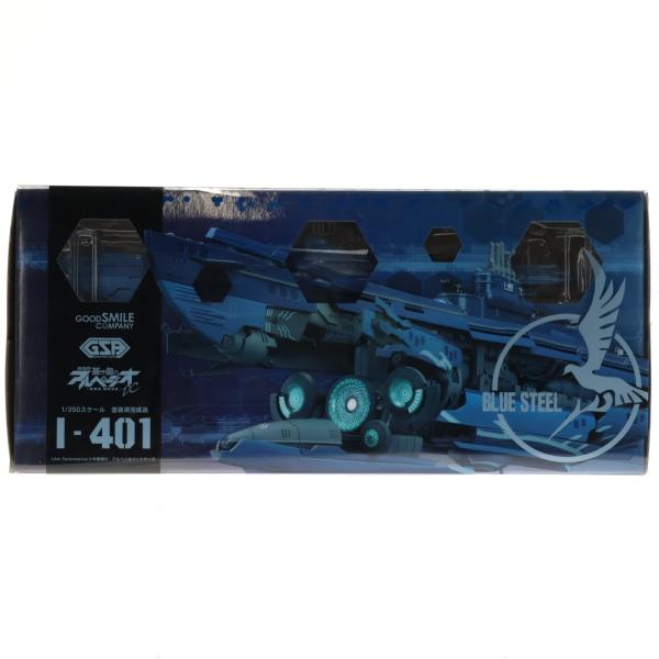 『中古即納』{TOY} GSA(グッドスマイルアームズ) 1/350 イ401 蒼き鋼のアルペジオ ...