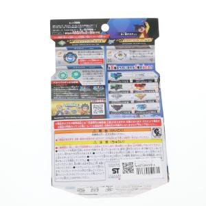 『中古即納』{TOY} (単品) ポイズンドラ...の詳細画像2