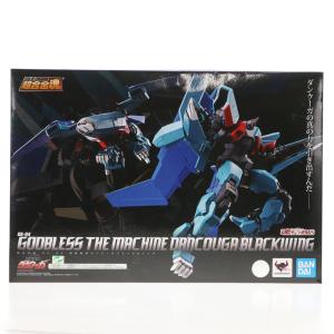 超合金魂 GX-94 ダンクーガ ブラックの買取情報