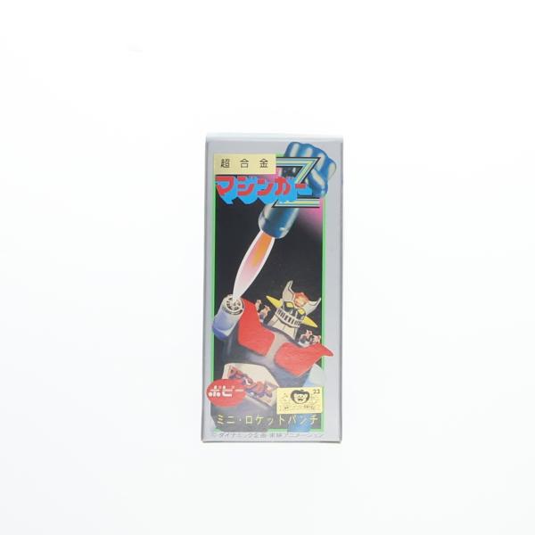『中古即納』{TOY} 超合金 マジンガーZ スパロボメガトンキャンペーン懸賞品 完成トイ バンプレ...