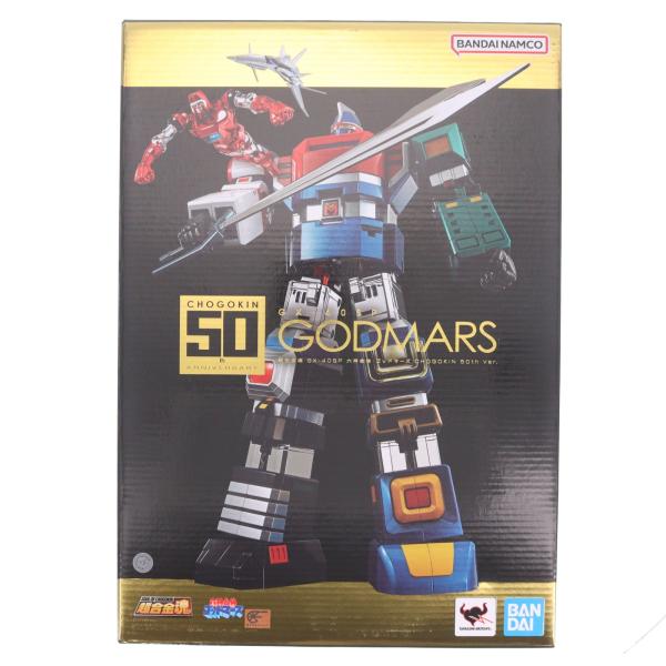『中古即納』{TOY} 超合金魂 GX-40SP 六神合体ゴッドマーズ CHOGOKIN 50th ...