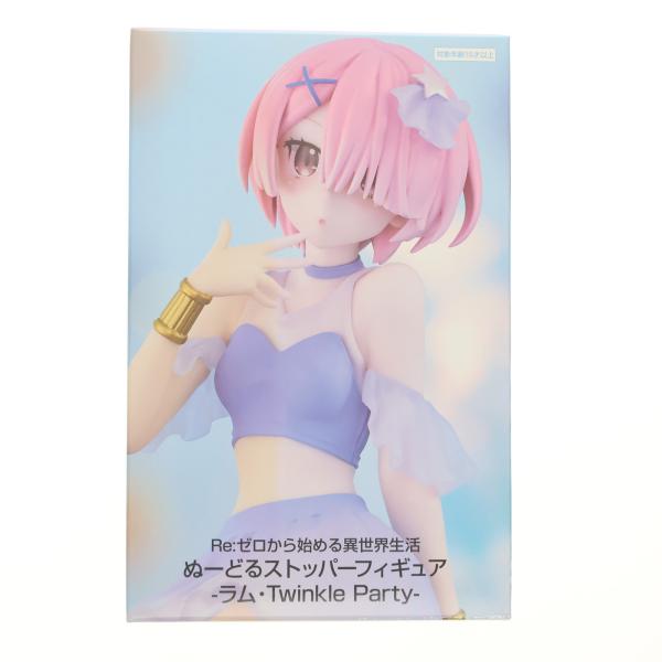 『中古即納』{FIG} ラム Re:ゼロから始める異世界生活 ぬーどるストッパーフィギュア-ラム・T...