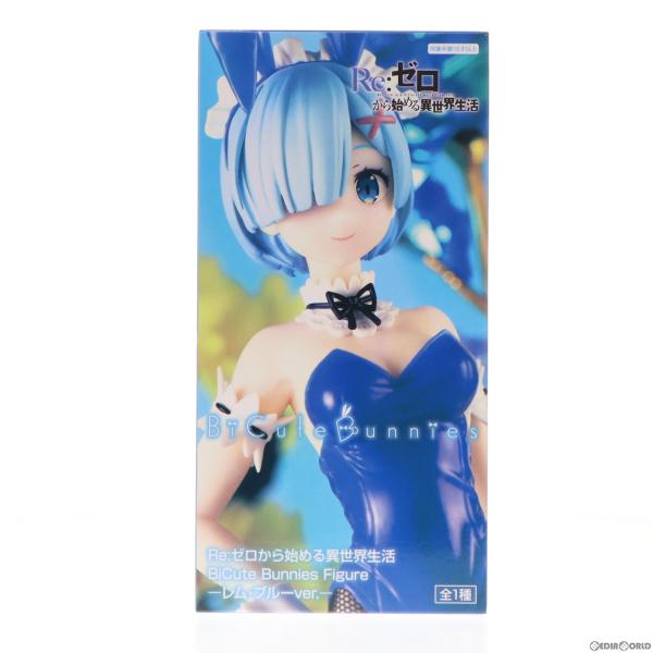 『中古即納』{FIG} レム Re:ゼロから始める異世界生活 BiCute Bunnies Figu...