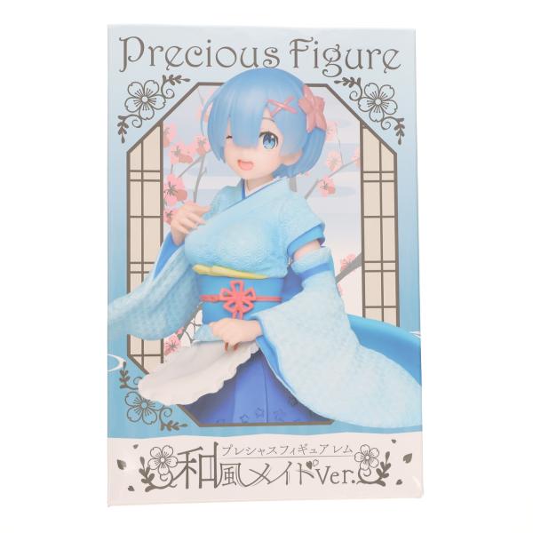 『中古即納』{FIG} レム Re:ゼロから始める異世界生活 プレシャスフィギュア 〜和風メイドve...