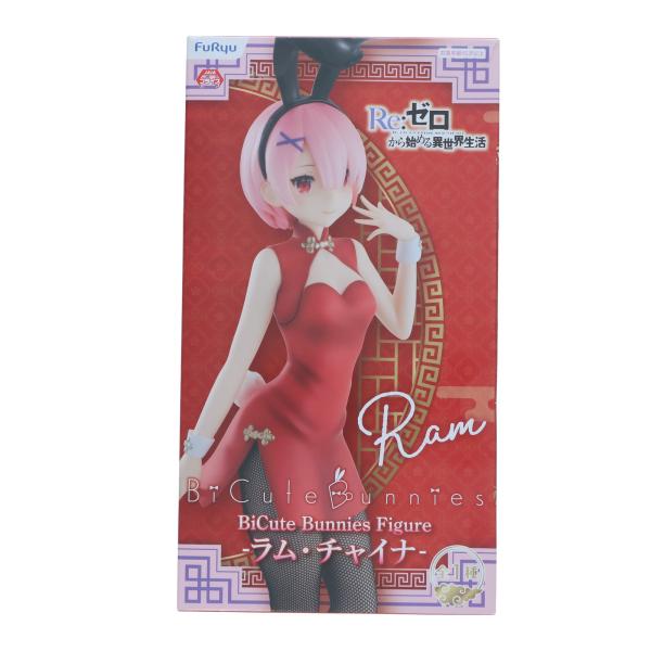 『中古即納』{FIG} ラム BiCuteBunnies Figure-ラム・チャイナ- Re:ゼロ...