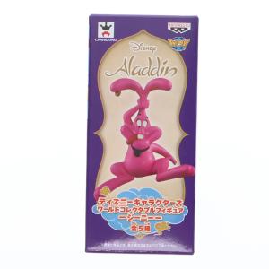『中古即納』{FIG} ジーニー(うさぎ) アラジン ワールドコレクタブルフィギュア -ジーニー- プライズ(37033) バンプレスト(20170112)