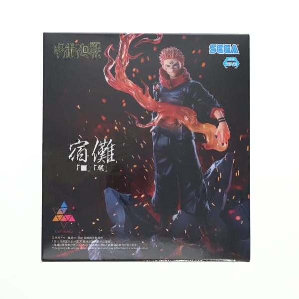 『中古即納』{FIG} 宿儺(すくな) 呪術廻戦 Luminasta『宿儺』「■」「開」フィギュア ...